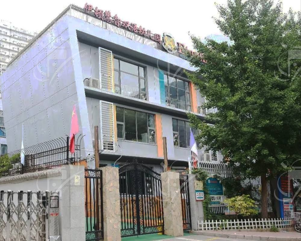 Etonkids International Kindergarten (Wangjing Baoxing)