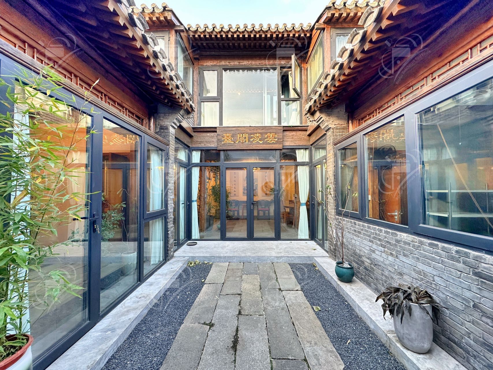 CAIJIA HUTONG